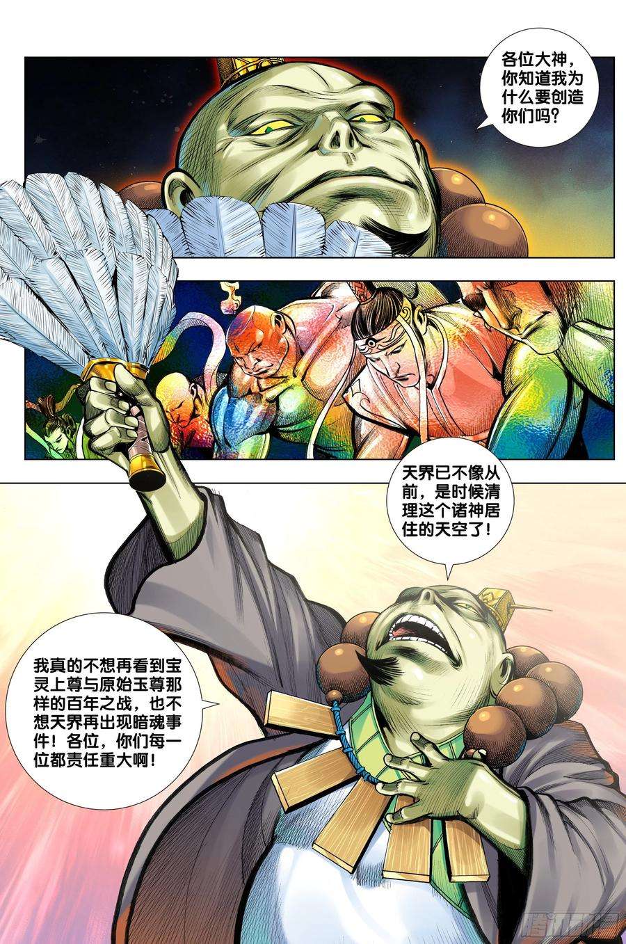 26.jpg
