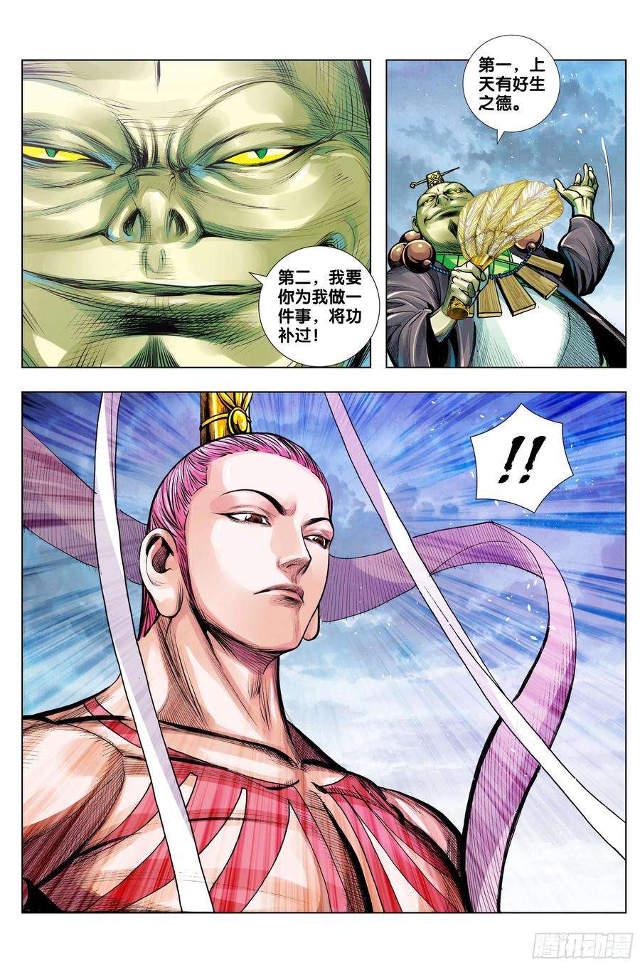 12.jpg