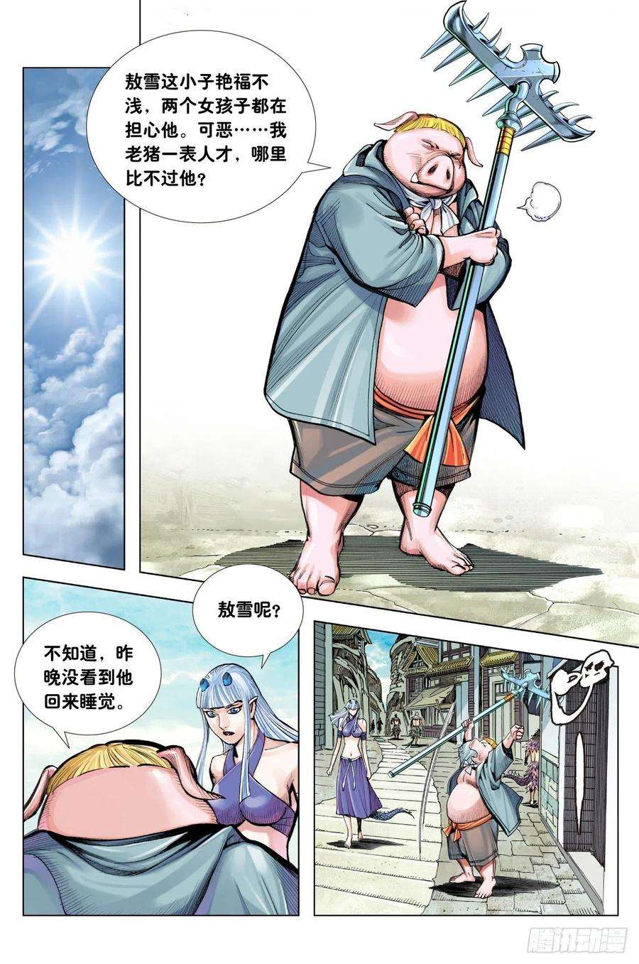 16.jpg
