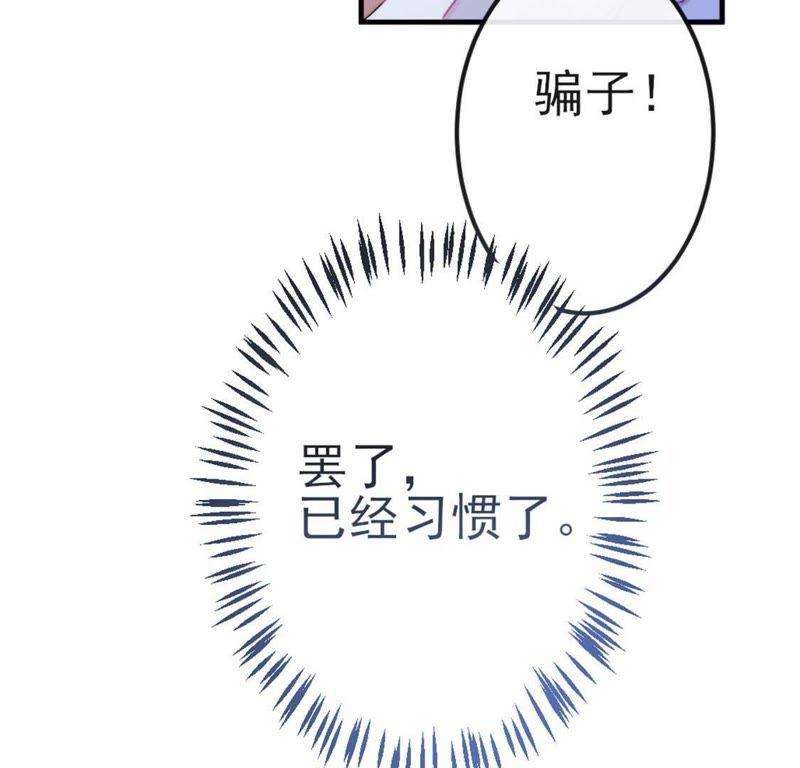 99.jpg