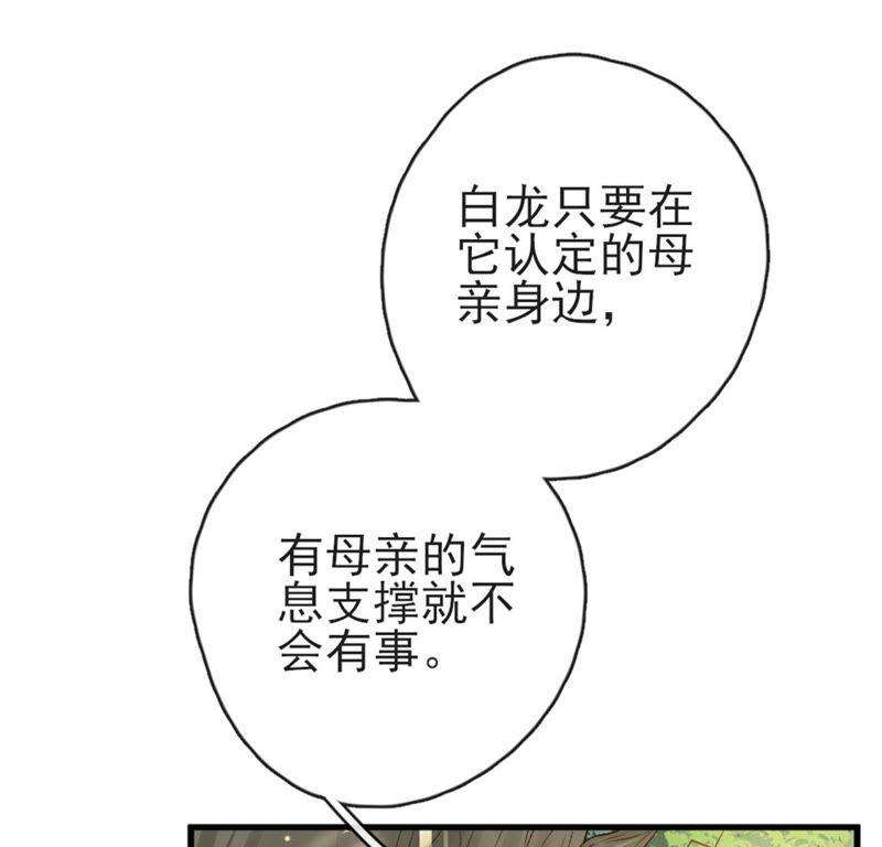 72.jpg
