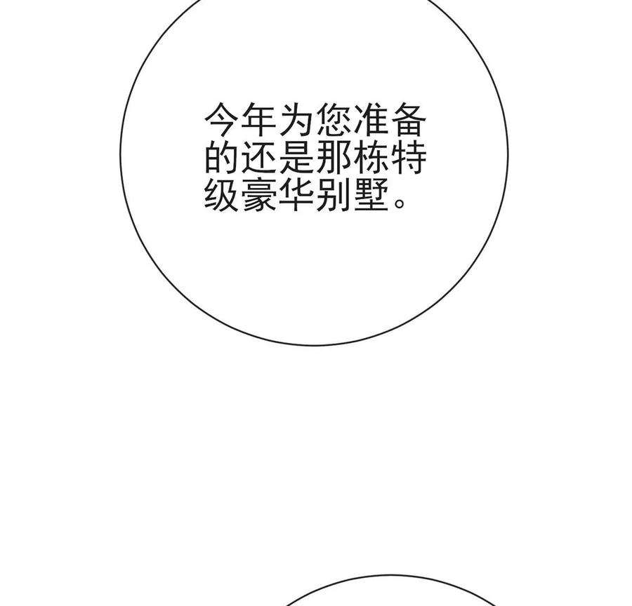 86.jpg