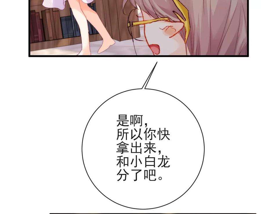 87.jpg