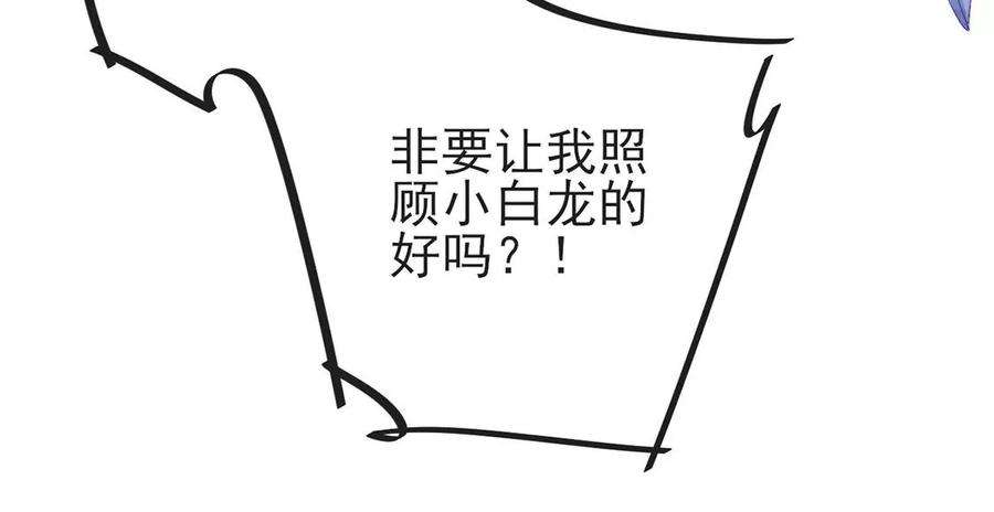 74.jpg