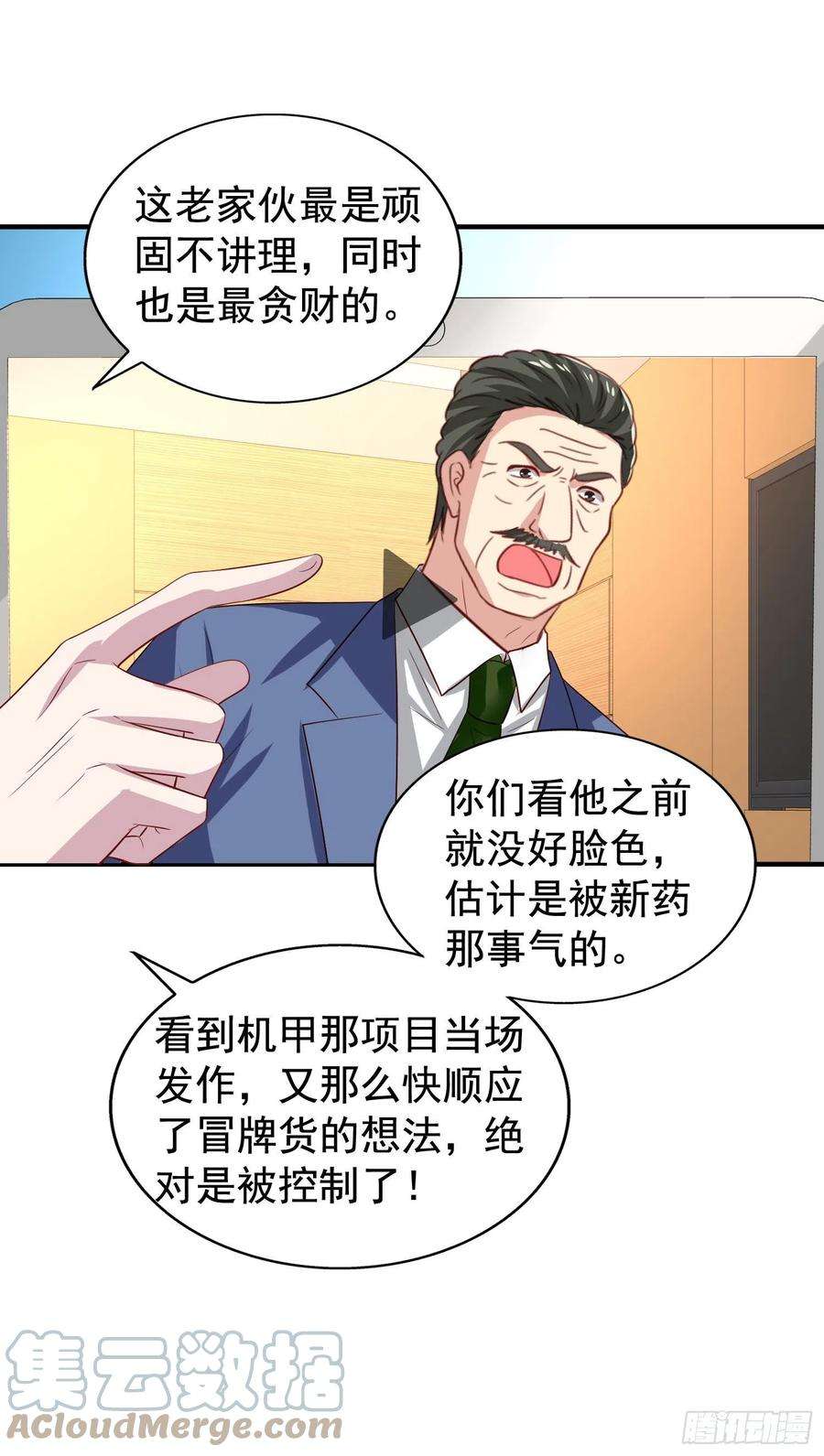 23.jpg