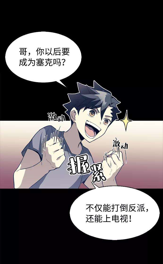 36.jpg