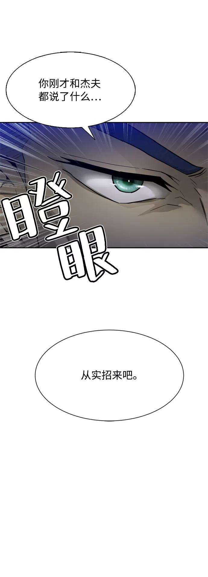 88.jpg