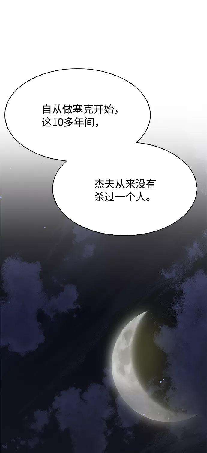 92.jpg