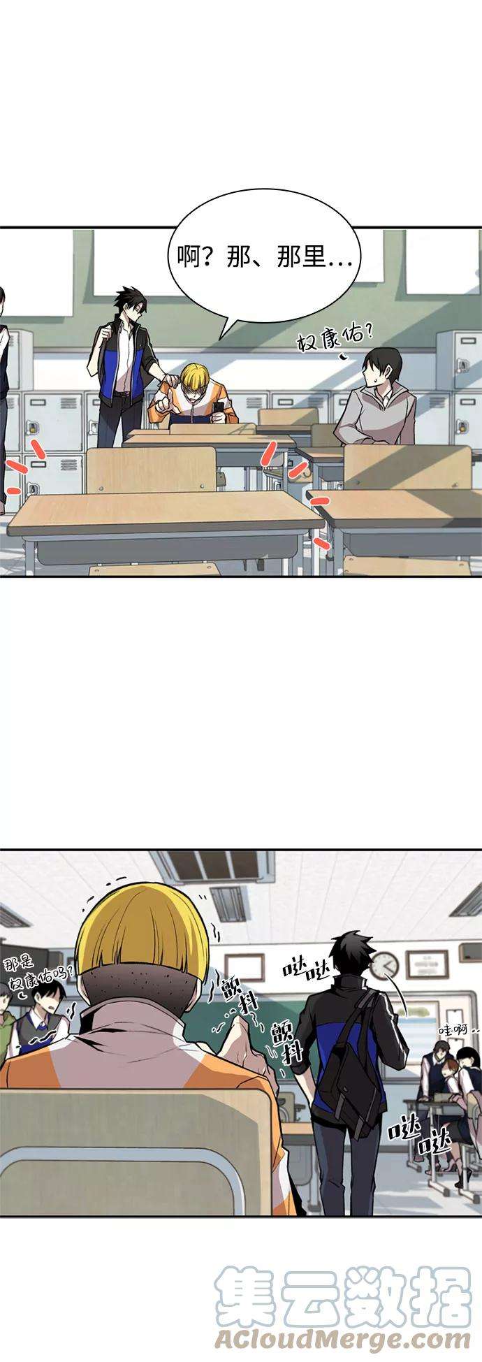 43.jpg