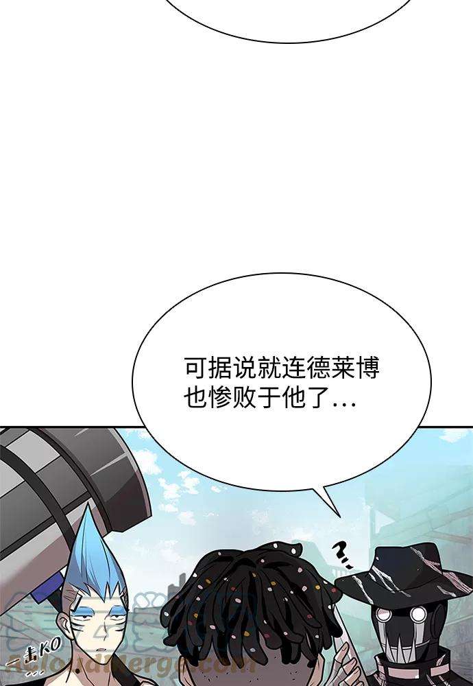 79.jpg