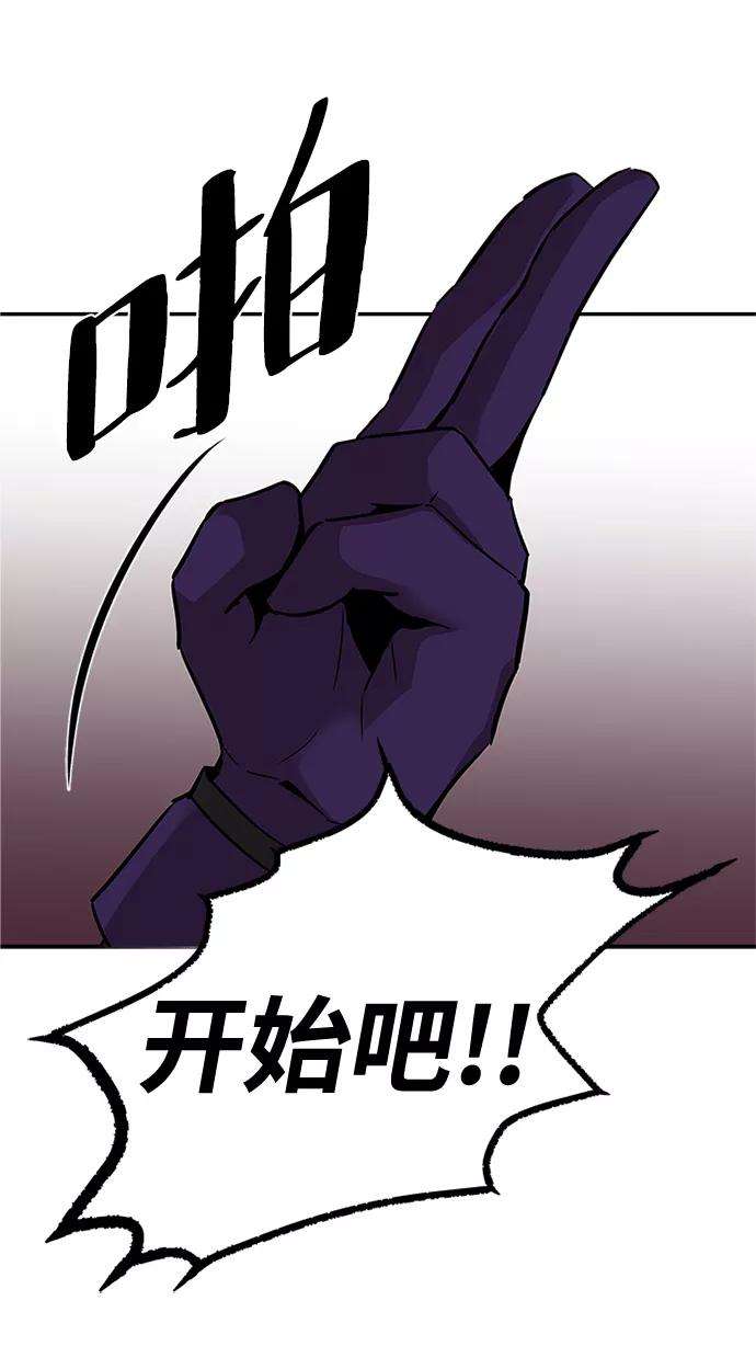 74.jpg