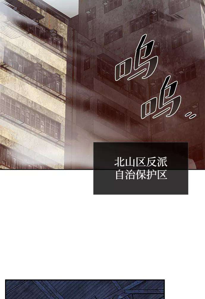 86.jpg