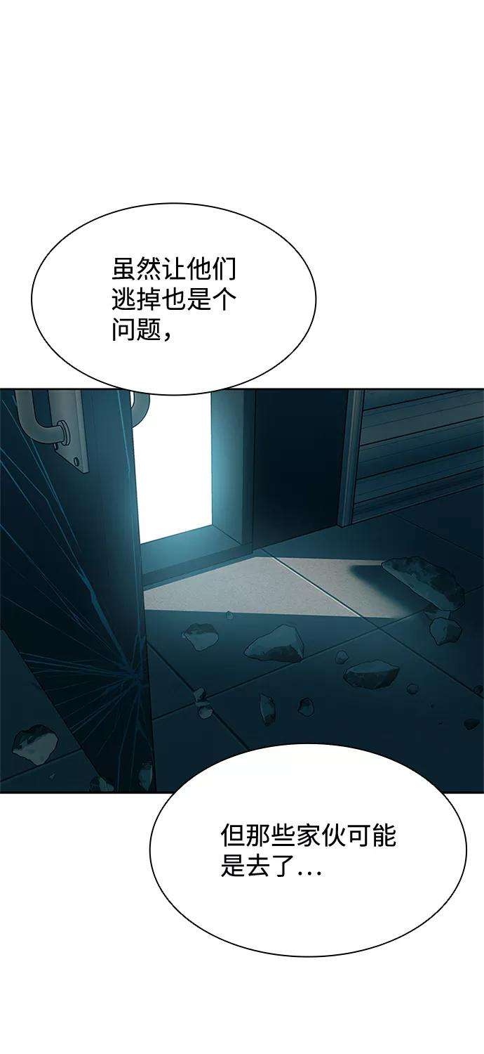 83.jpg