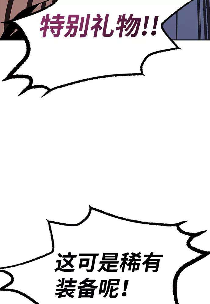 76.jpg