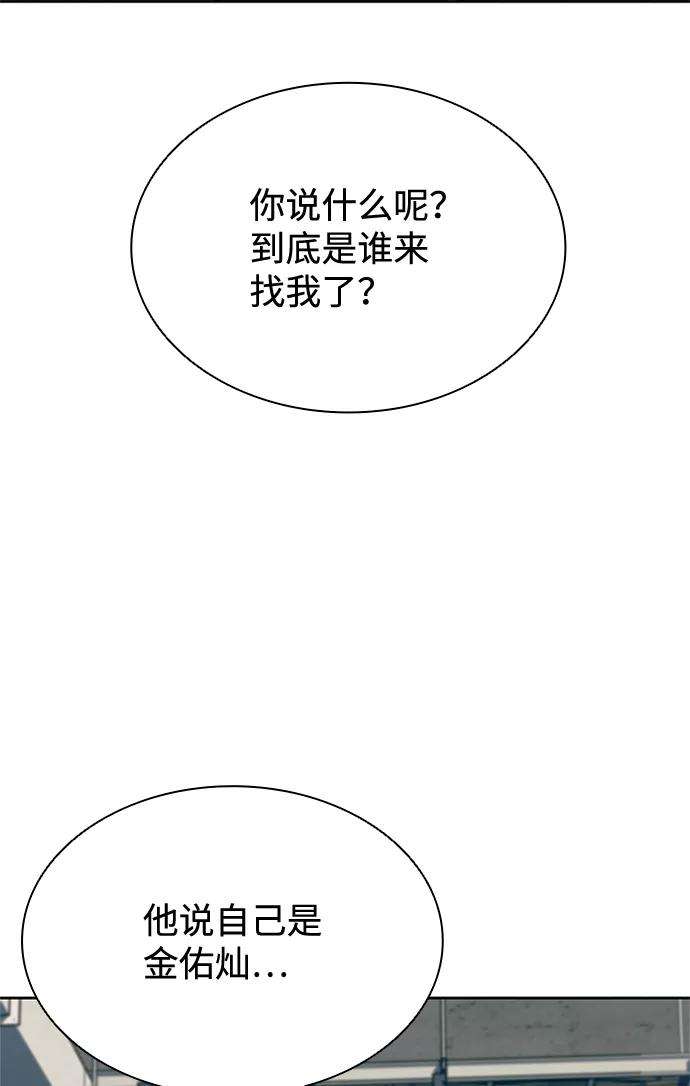 138.jpg