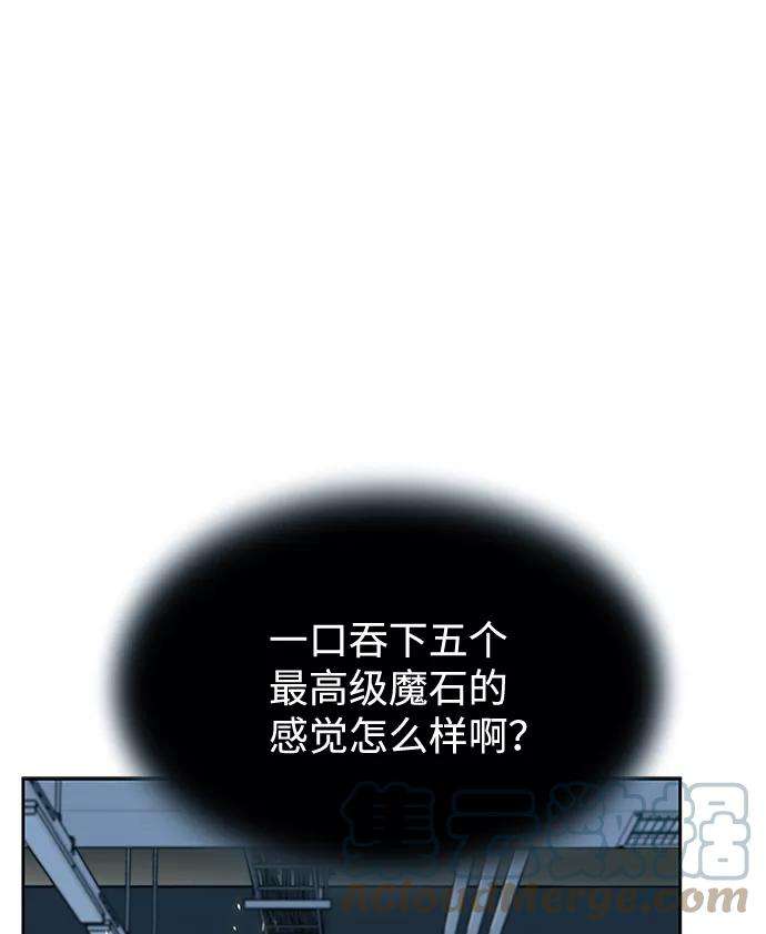 88.jpg