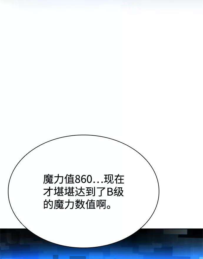 93.jpg