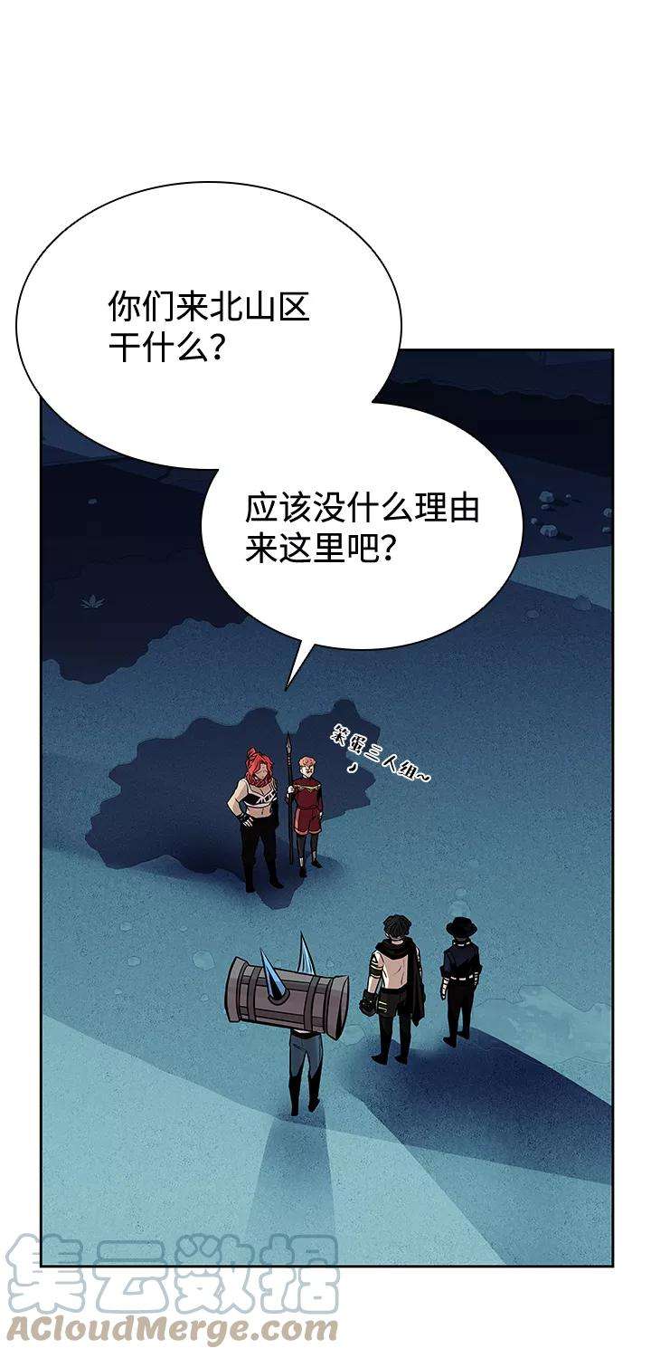 93.jpg