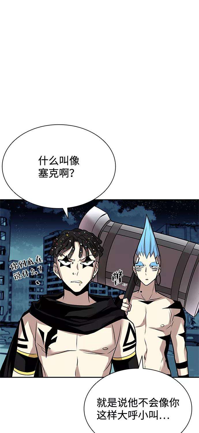 88.jpg