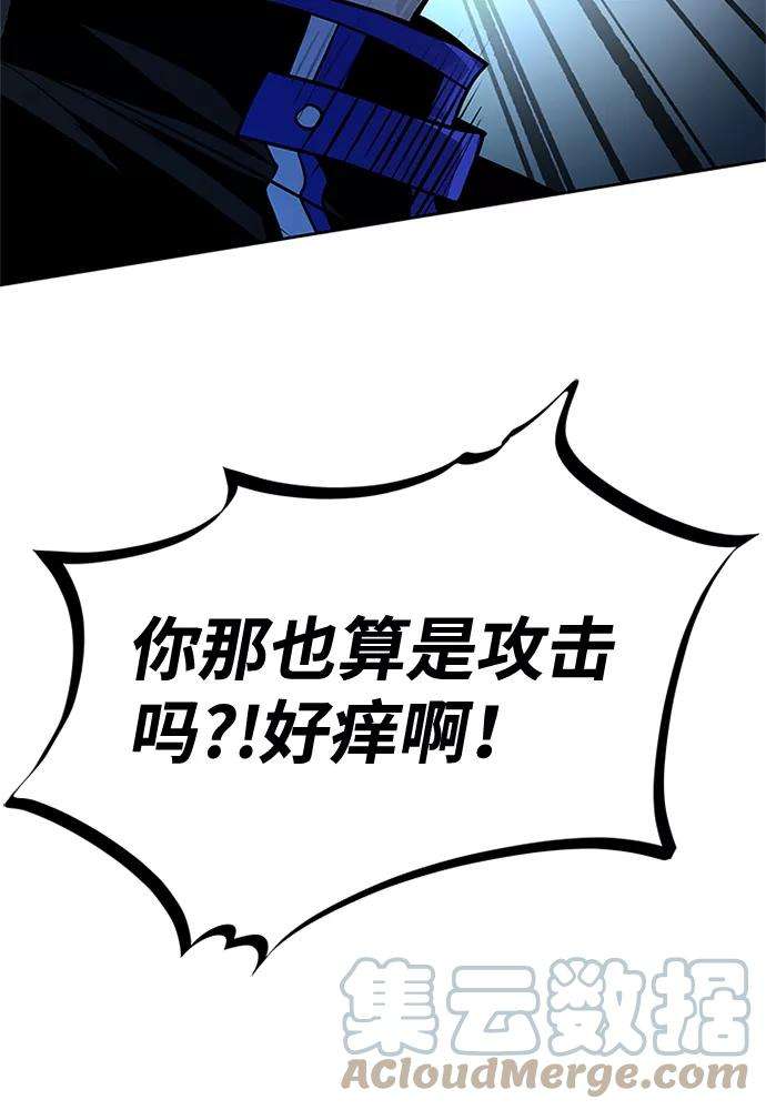 85.jpg