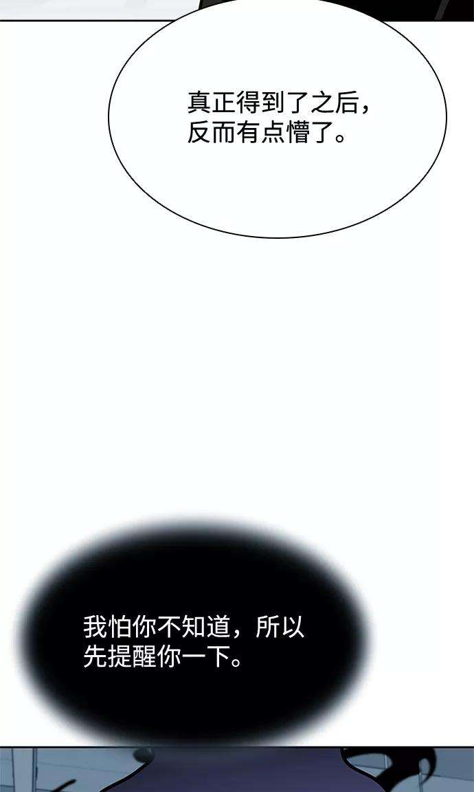 91.jpg