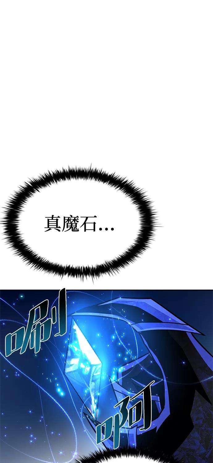 88.jpg