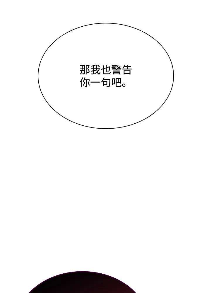 80.jpg