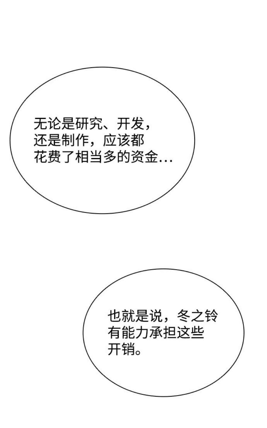 77.jpg