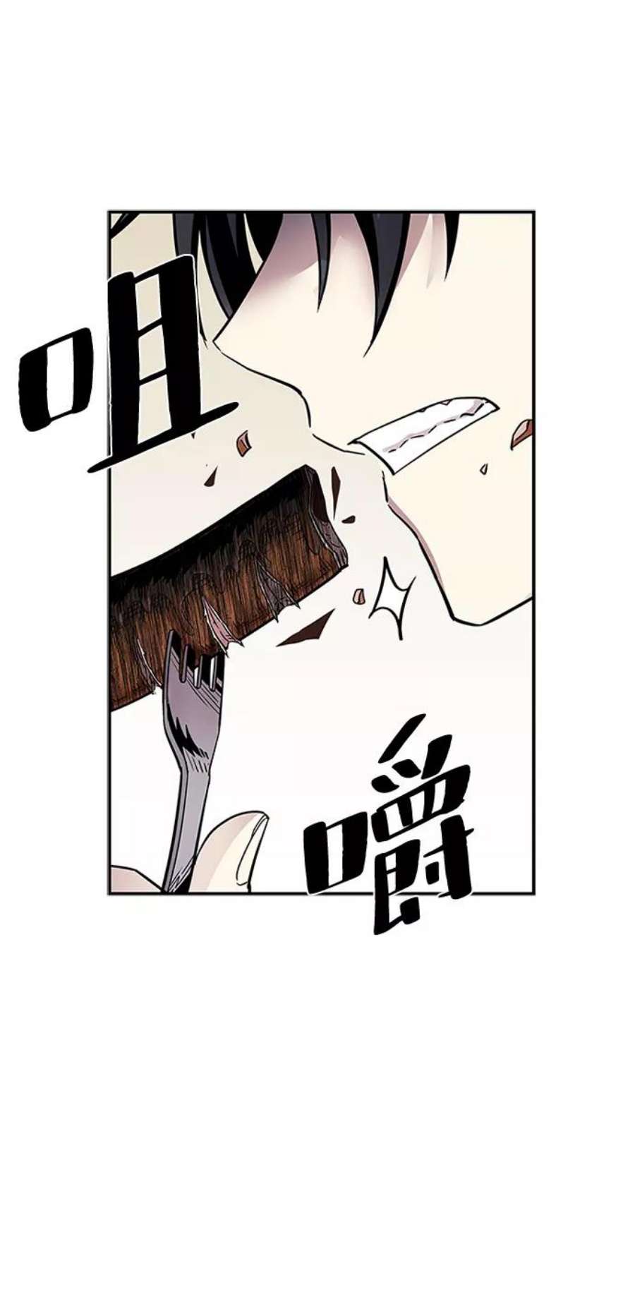 66.jpg
