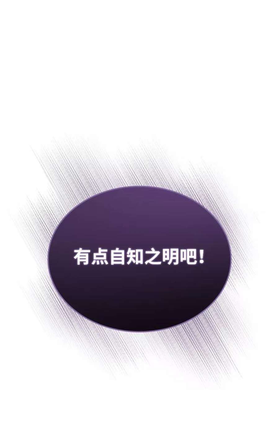 80.jpg