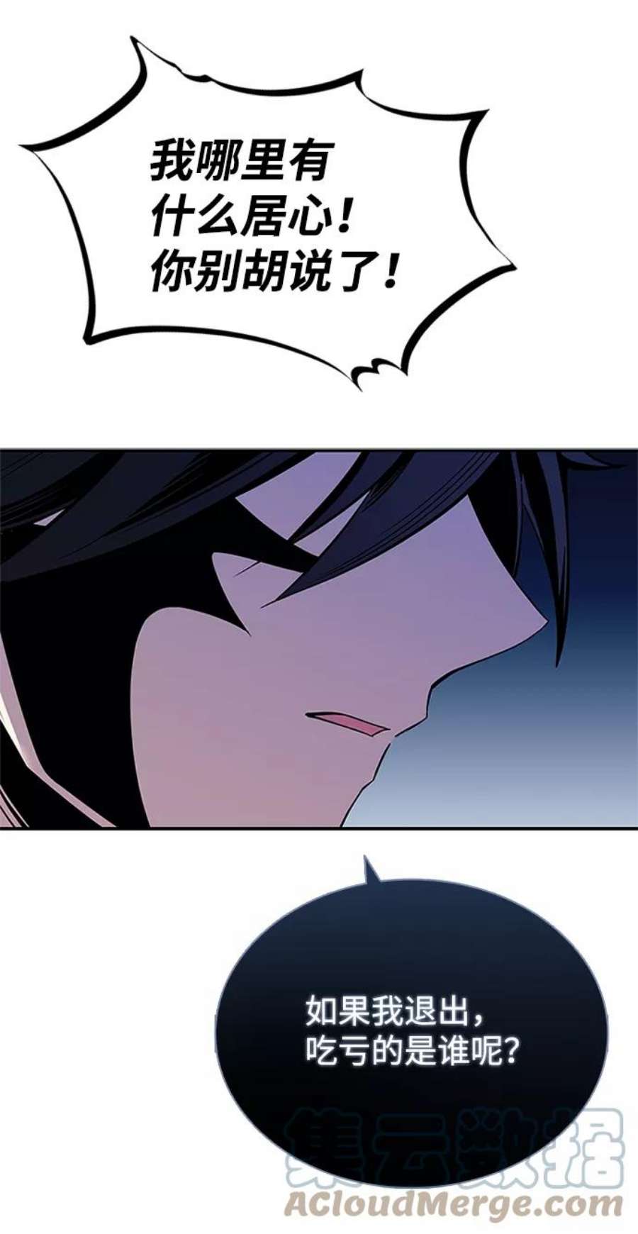 69.jpg