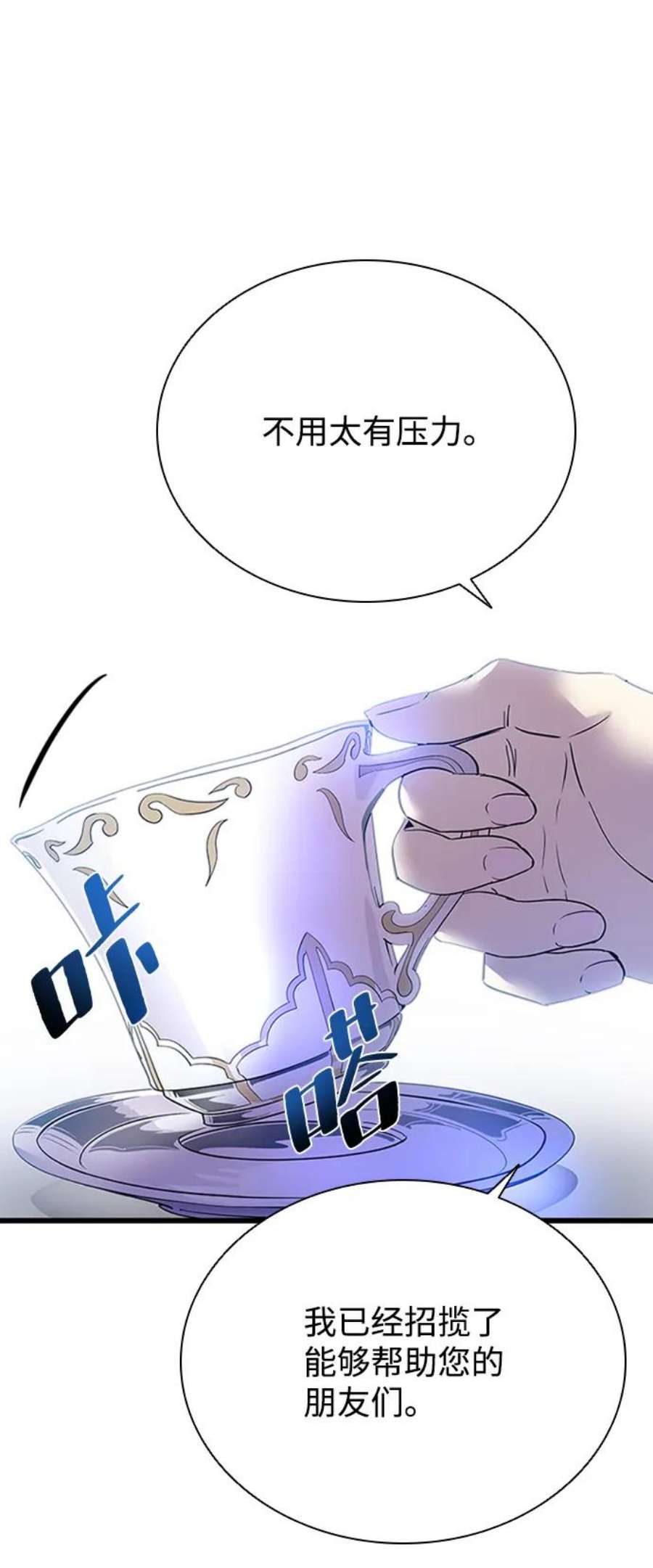 69.jpg