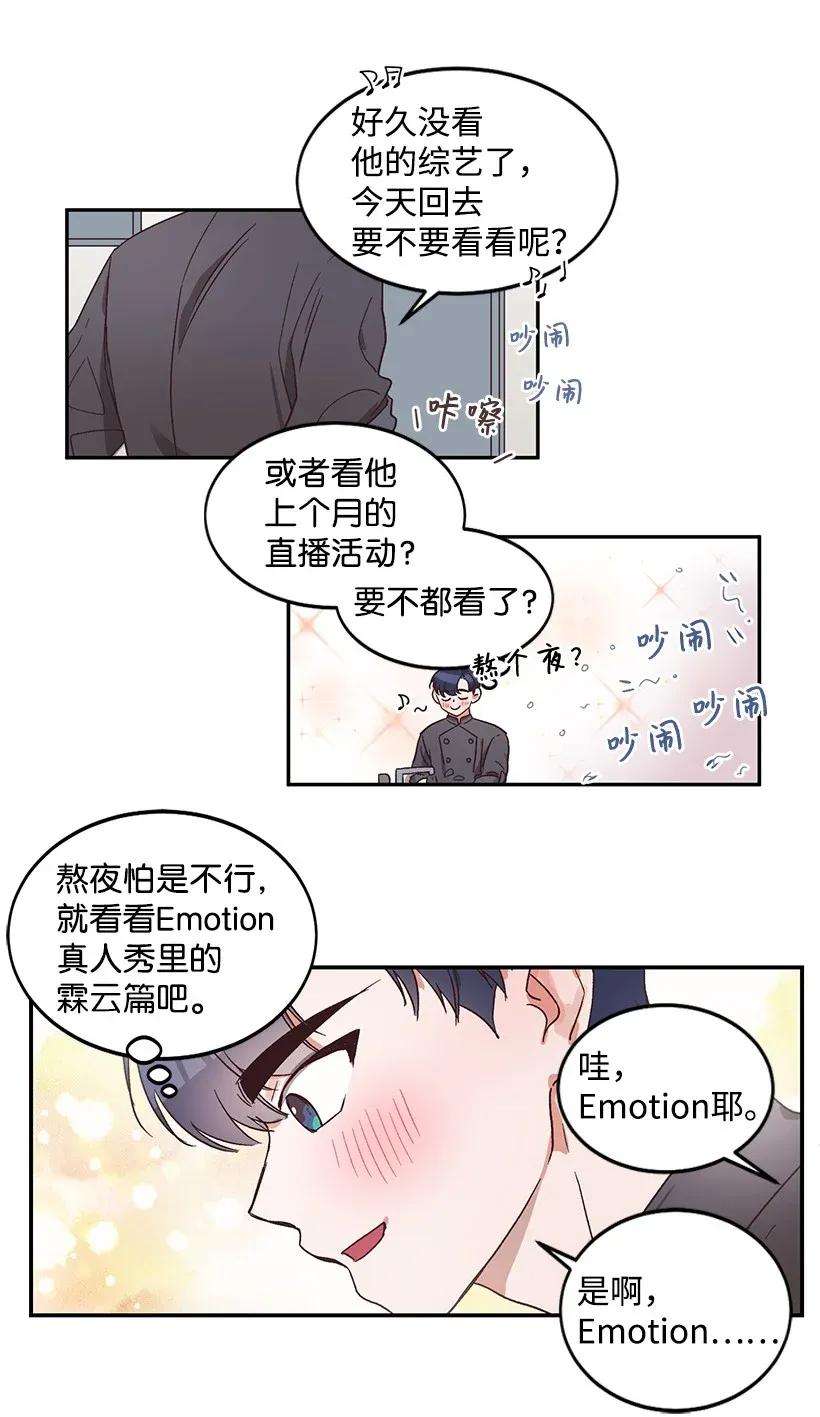 29.jpg