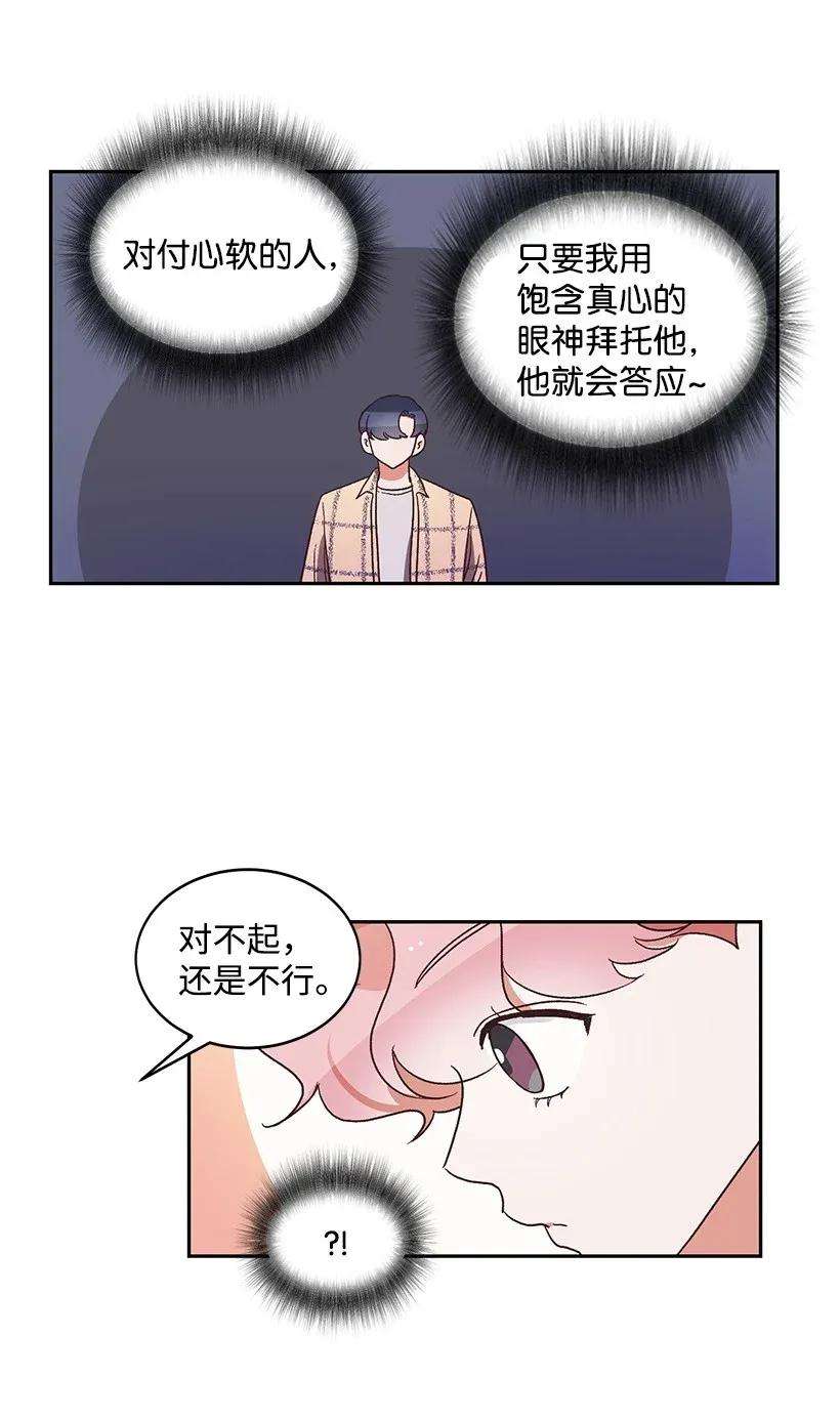 36.jpg