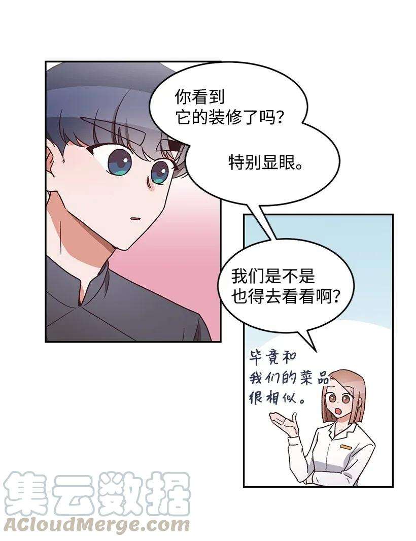 33.jpg