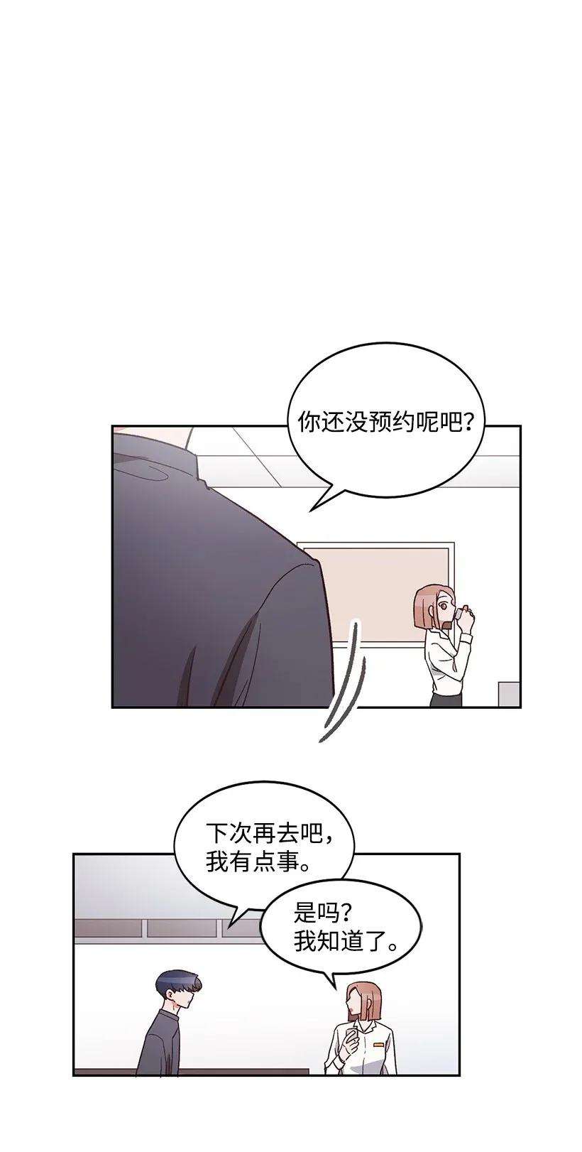 42.jpg
