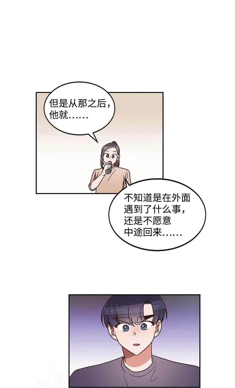 29.jpg