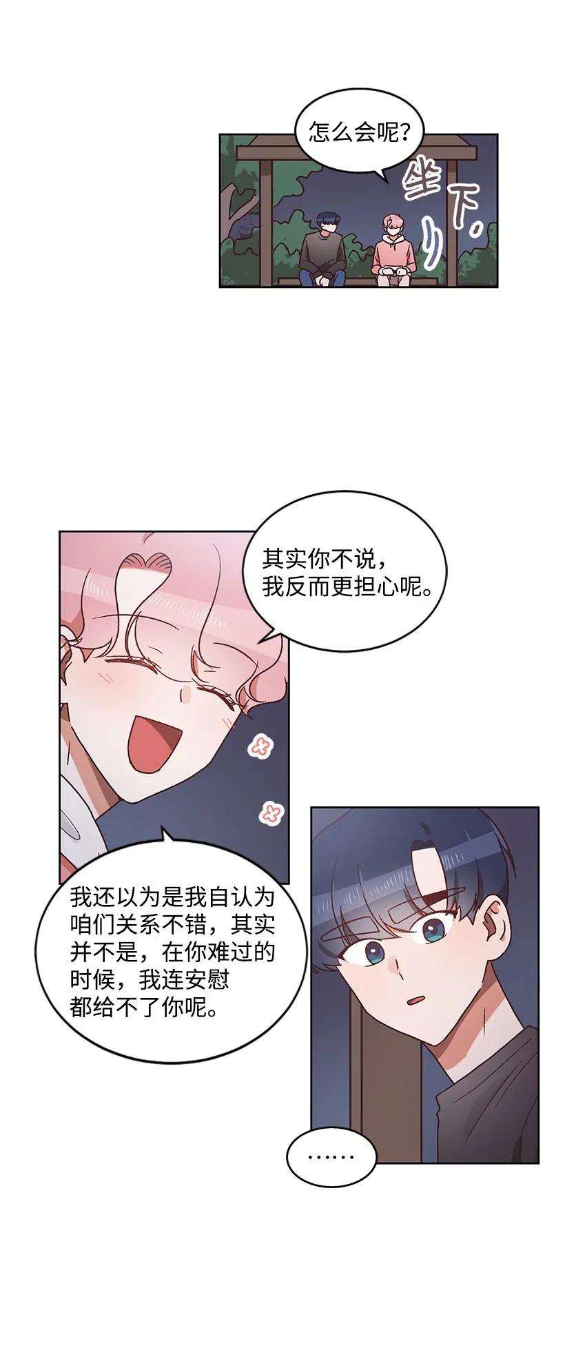 29.jpg