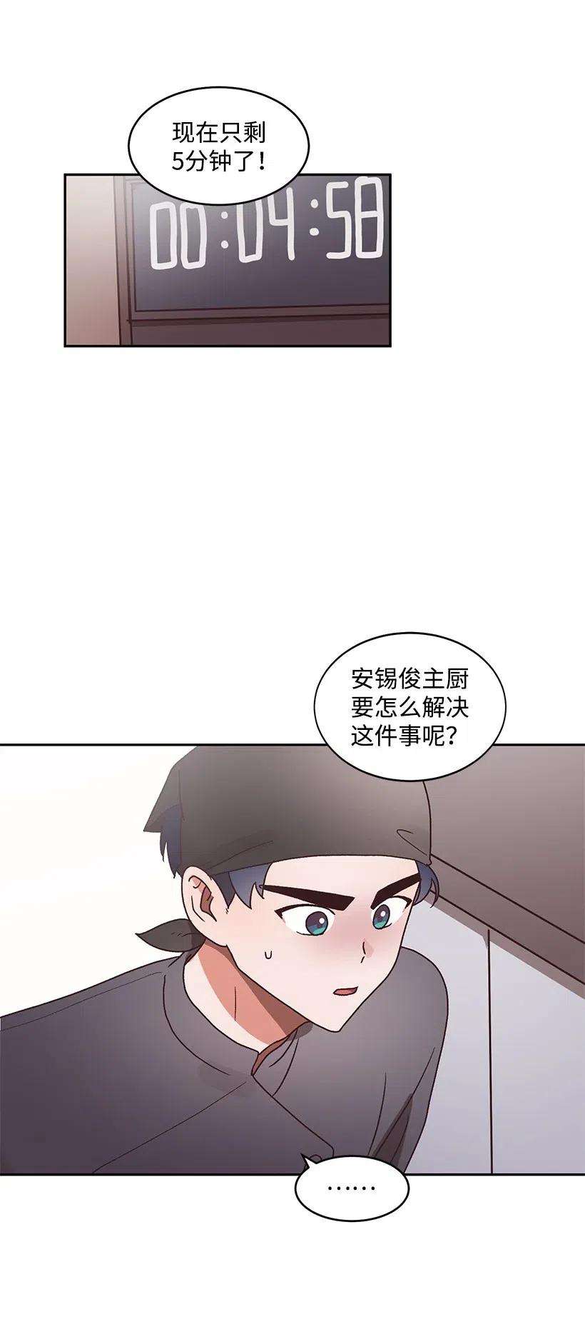 43.jpg