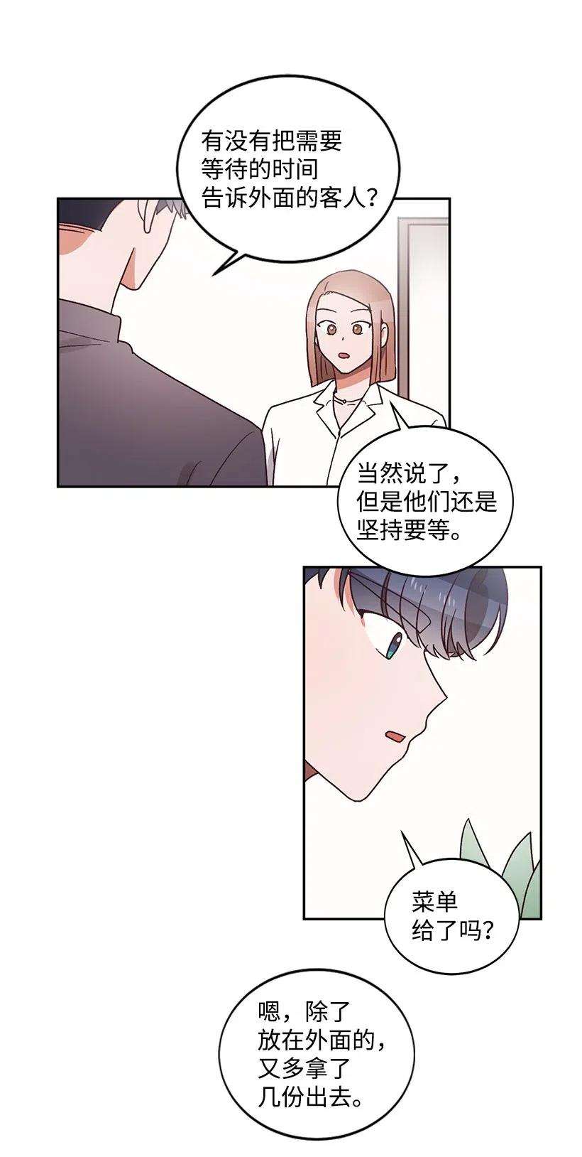 30.jpg