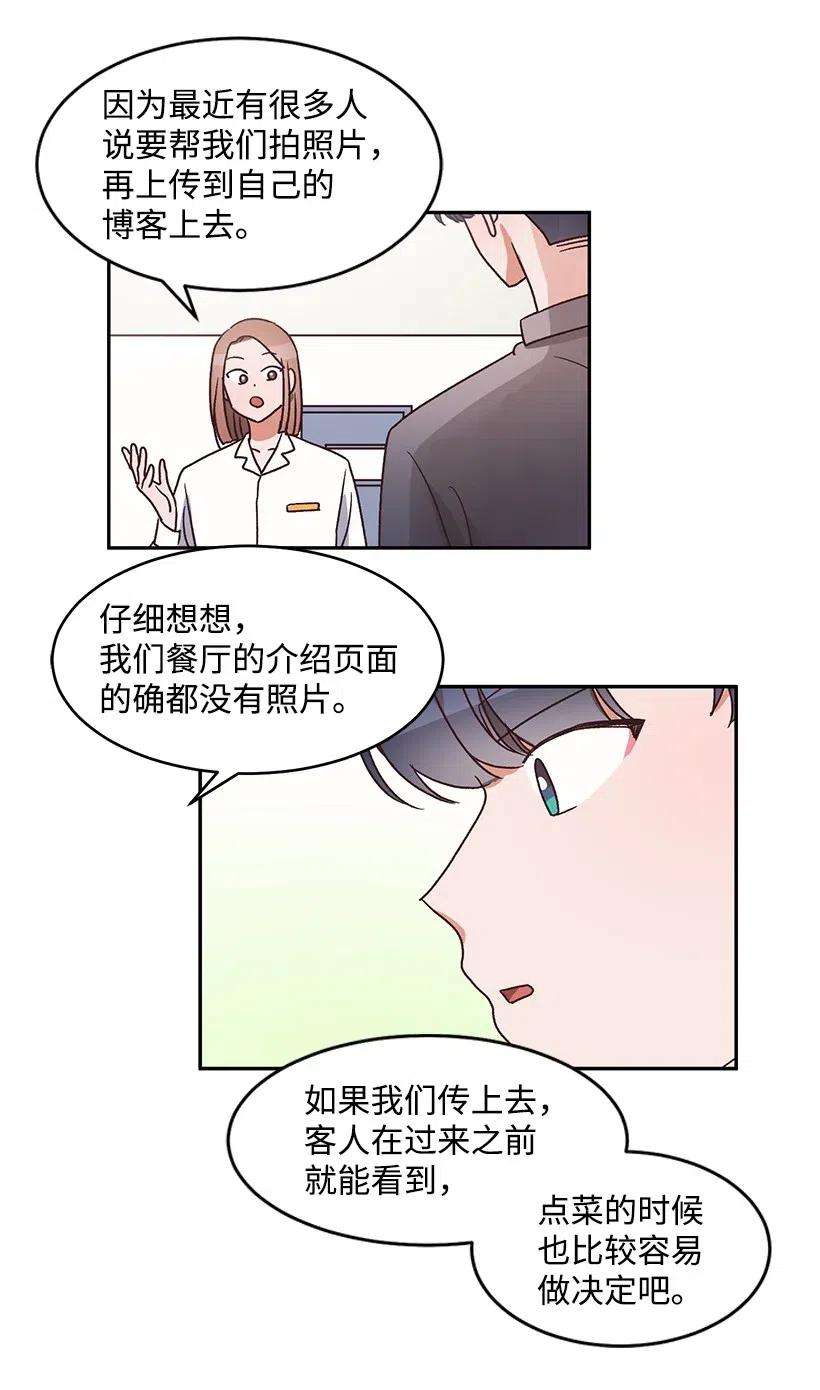 33.jpg