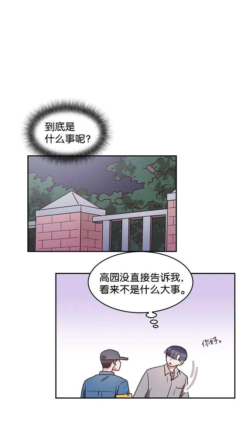 33.jpg