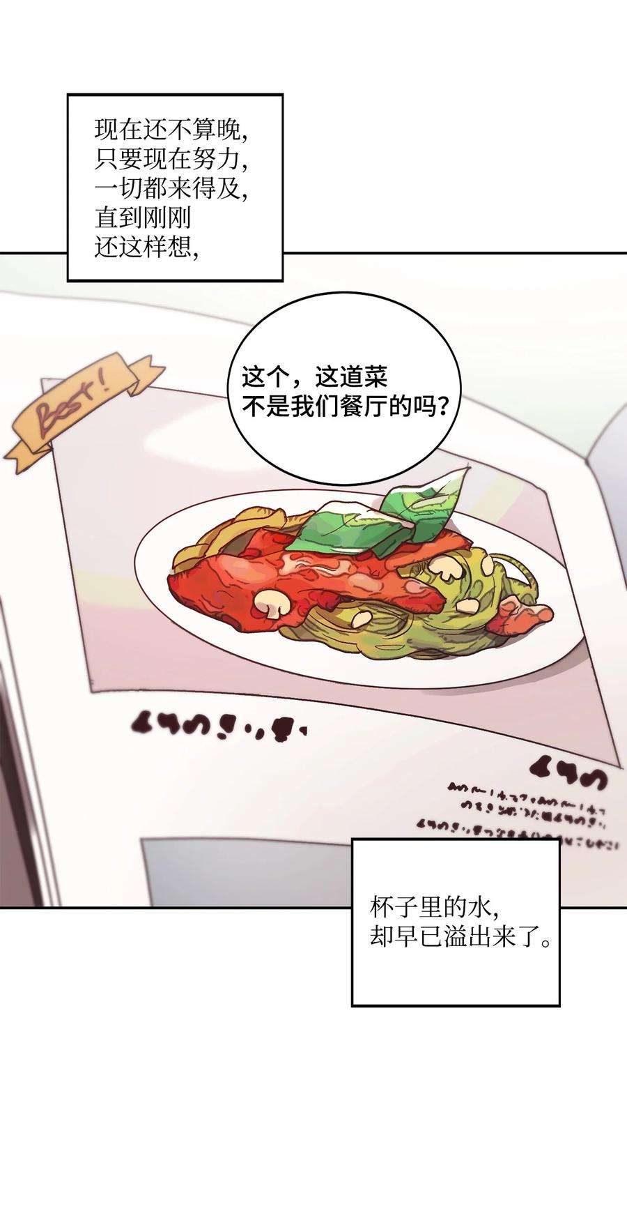 27.jpg