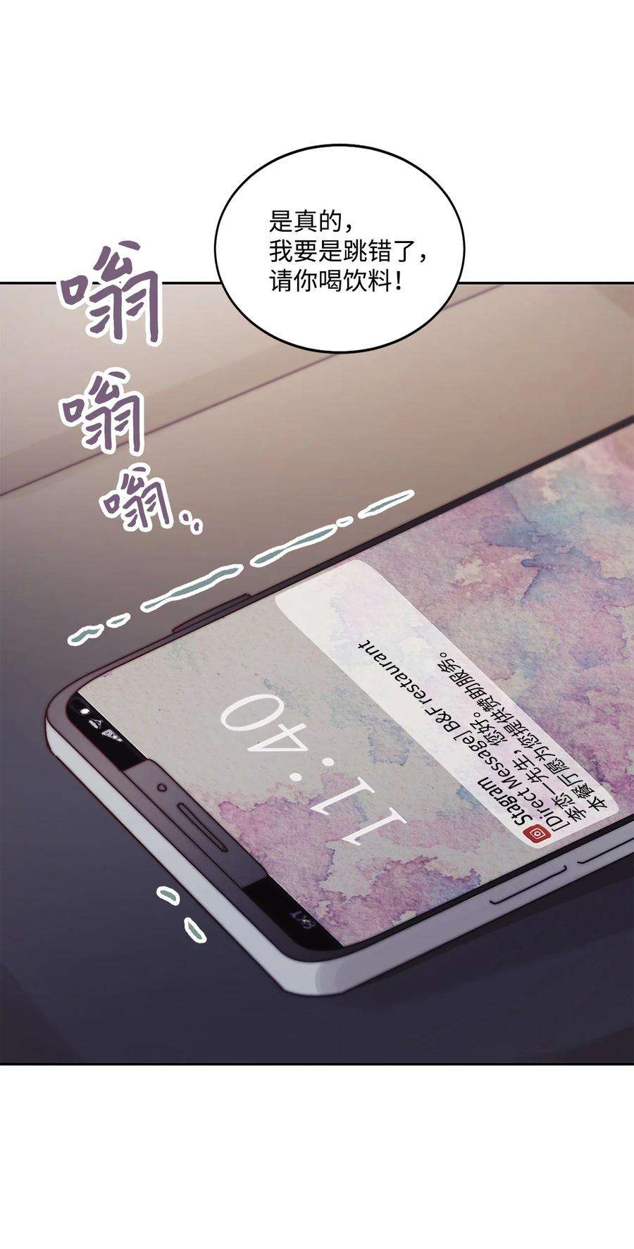 56.jpg