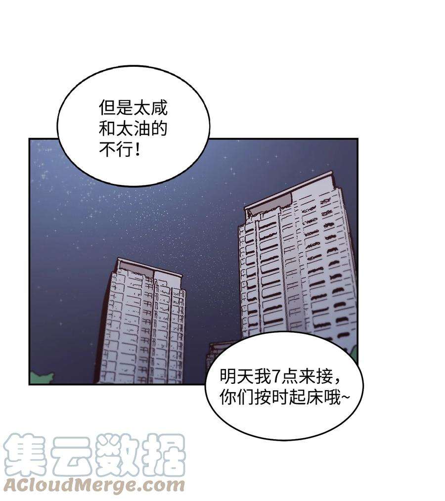 43.jpg