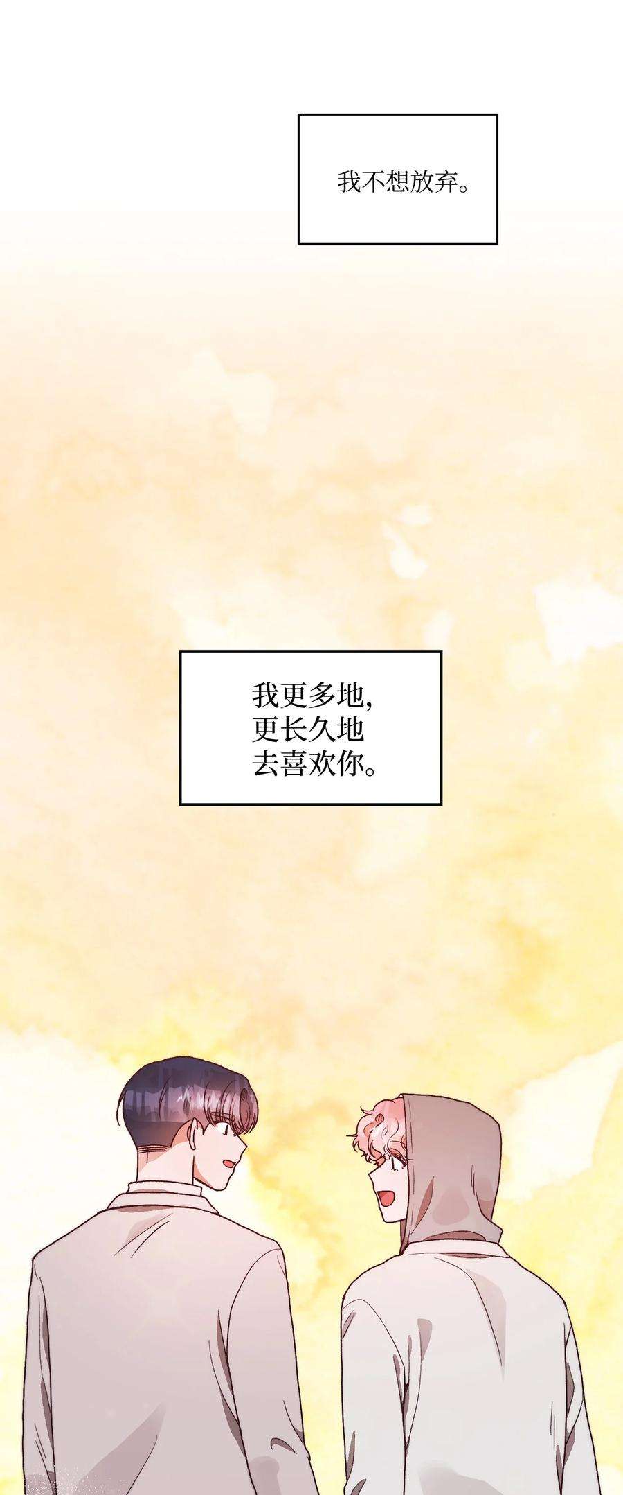 87.jpg