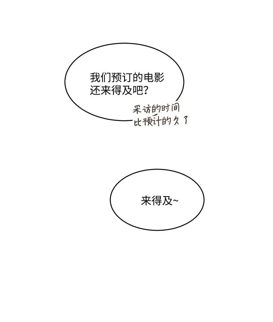 78.jpg
