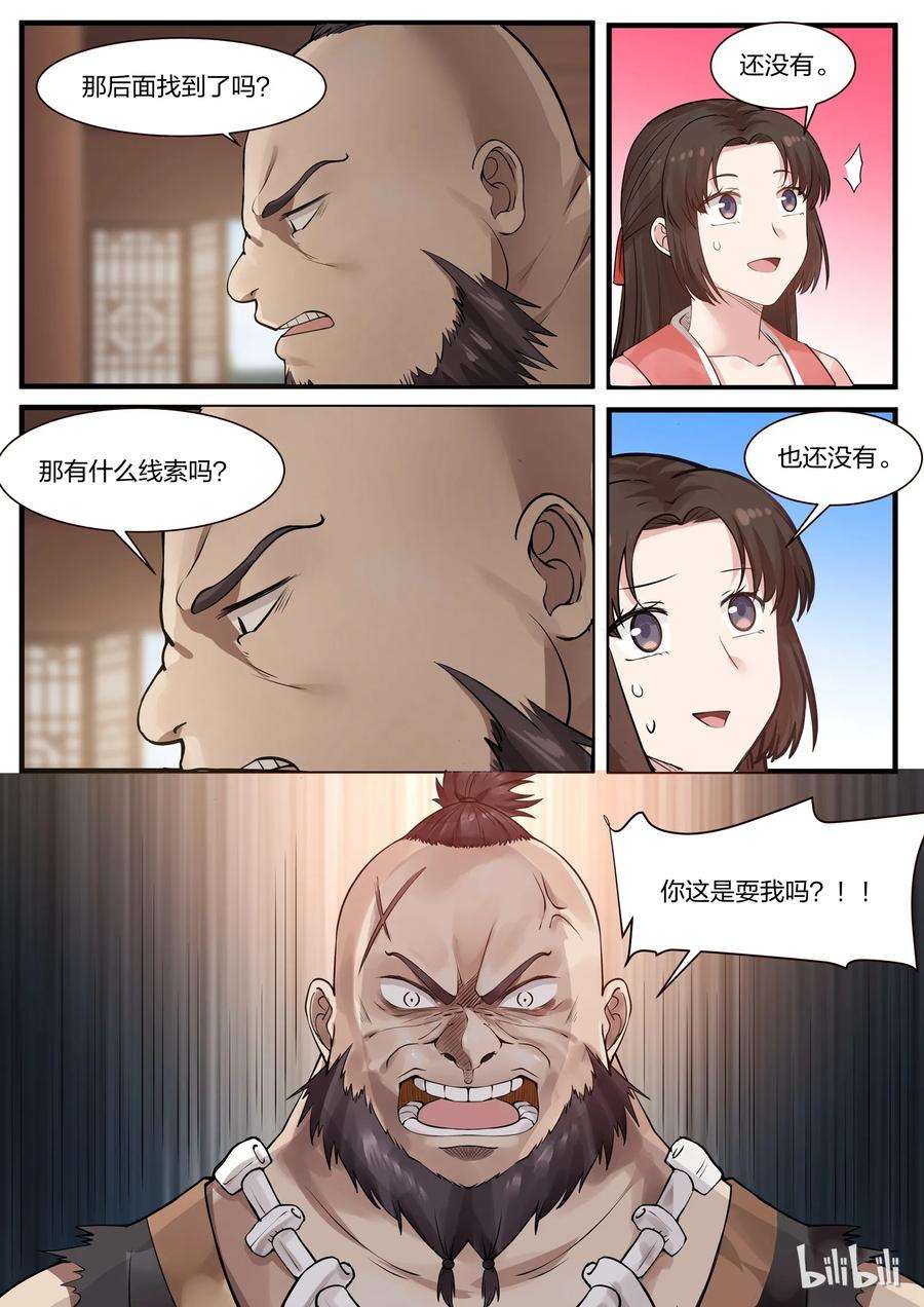 14.jpg