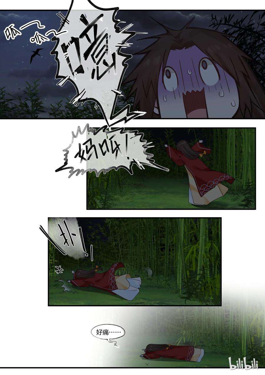 8.jpg