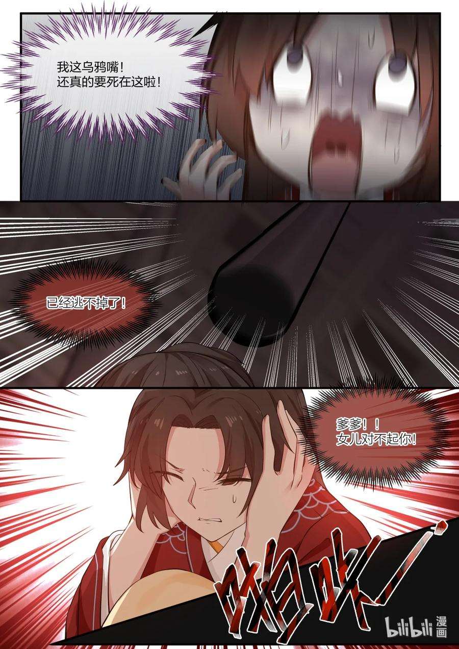 17.jpg